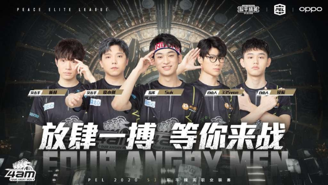 万索赔的通 万索赔的通