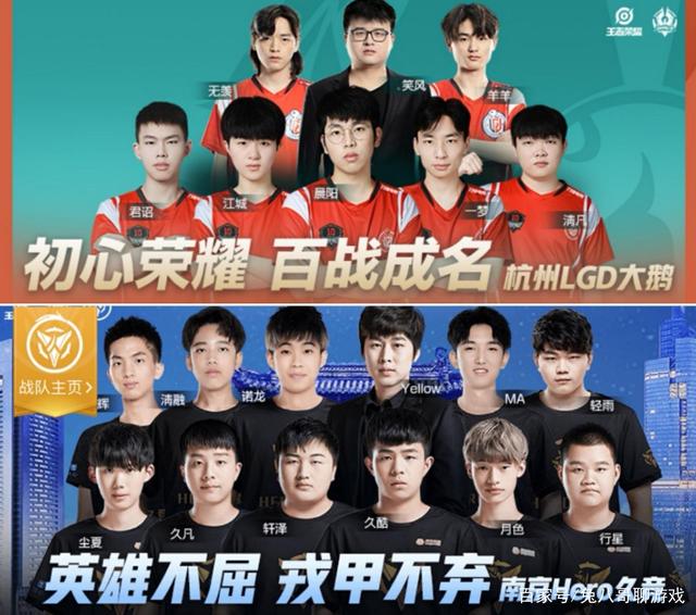 本场比赛中 本场比赛中