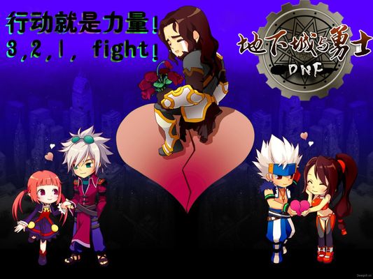 这种安排能 这种安排能