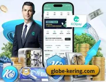 天博体育 APP 深度功能