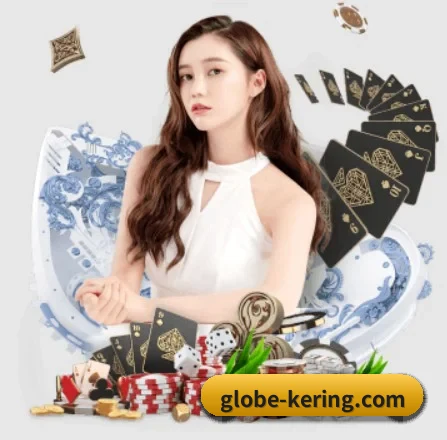 天博体育 APP 界面